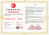 China Cangzhou Junxi Group Co., Ltd. Certificações